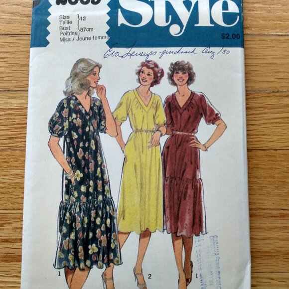 Vintage 70s Dress Sewing Pattern Size 12 MuuMuu 2669 UNCUT - Picture 11 of 11